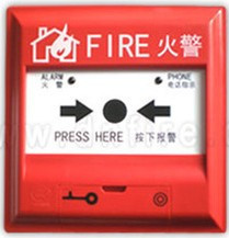 消防防火按鈕一般怎么安裝？安裝在什么位置